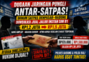 Sorotan Dugaan Jalur Khusus SIM B1: Jejak Komunikasi Petugas Satpas Denpasar dan Badung Dipertanyakan Sorotan Dugaan Jalur Khusus SIM B1: Jejak Komunikasi Petugas Satpas Denpasar dan Badung Dipertanyakan